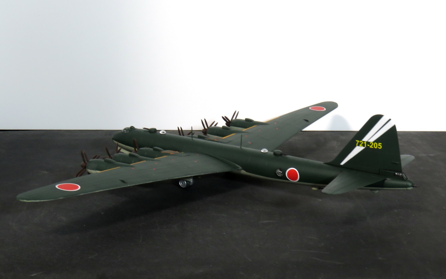 フジミ 1/144 世界の超大型機シリーズ 超重爆撃機 富嶽 「日本版 B-29 