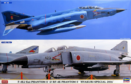 F-4EJ 改 をつくる！ スーパーファントム 1/32 1〜68巻 www.cafe