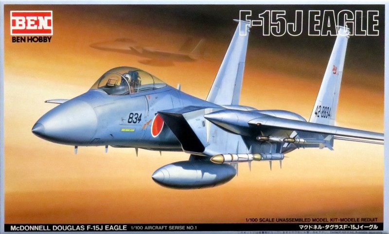 1 100 マクドネル ダグラス F 15j イーグル 横浜でプラモデルやフィギュアスケールモデルなら 模型工房ブリッツ