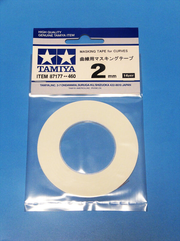 全ての 曲線用マスキングテープ 2mm ホビー工具・材料