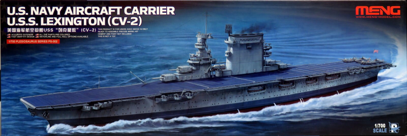 1 700 アメリカ海軍航空母艦 レキシントン Cv 2 横浜でプラモデルやフィギュアスケールモデルなら 模型工房ブリッツ